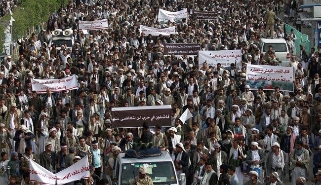 تظاهرات بصنعاء اليوم تنديدا بالموقف الأممي من الوضع الإنساني