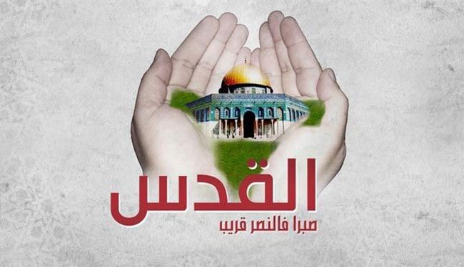مسؤول فلسطيني: يوم القدس دعوة صادقة ورسالة روحية