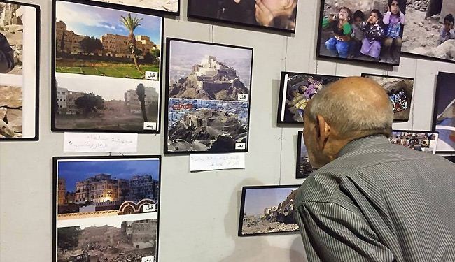 بالصور؛ معرض في مصر يفضح جرائم العدوان على اليمن