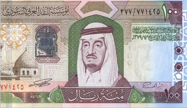 السعودية تسحب 65 مليار دولار من الإحتياطي والسبب؟