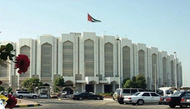 الامارات تعتقل عصابة استهدفت حسابات مصرفية في الولايات المتحدة