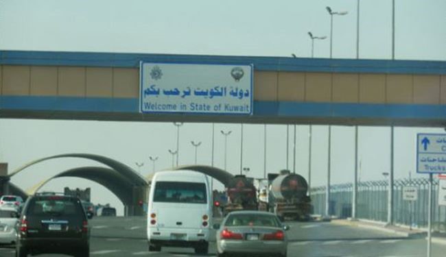 هل منعت الكويت 