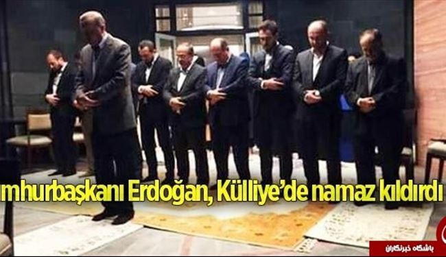 اردوغان امام جماعت شد+عکس