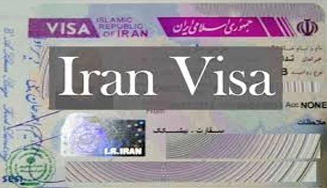 ايران تلغي نظام التأشيرات لمواطني 7 دول