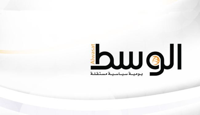 البحرين تقرر وقف صدور وتداول صحيفة 
