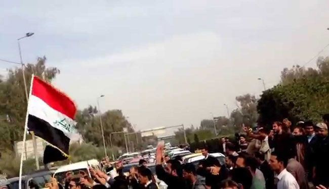 النجف.. مظاهرة حاشدة تأييدا لإصلاحات العبادي