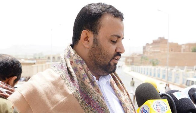 بماذا توعدت حركة انصار الله السعودية؟
