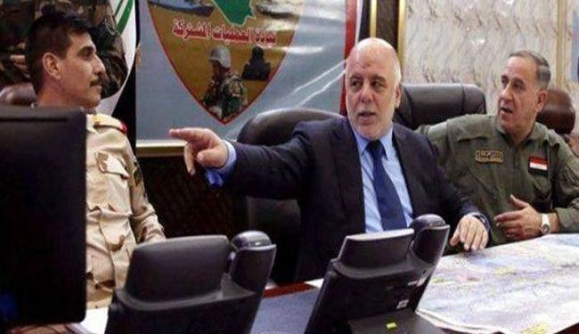 العراق يحاكم القادة العسكريين المنسحبين من معركة الرمادي