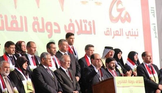 اول رد من دولة القانون على اتهام المالكي
