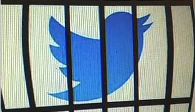 تويتر يسلم السعودية معلومات عن 65 شخصا