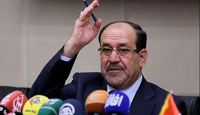 مالکی به عراق بر می‌گردد؟