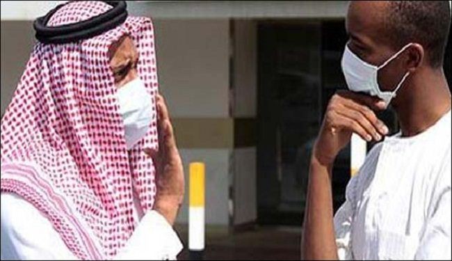 فيروس 