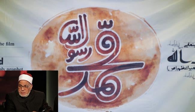 ما الذي يغيظ الأزهر في فيلم 