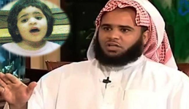 الوهابية و جريمة 
