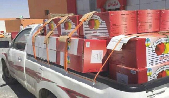 عربستان؛ کتاب درسی یا تنباکوی میوه‌ای؟! + عکس