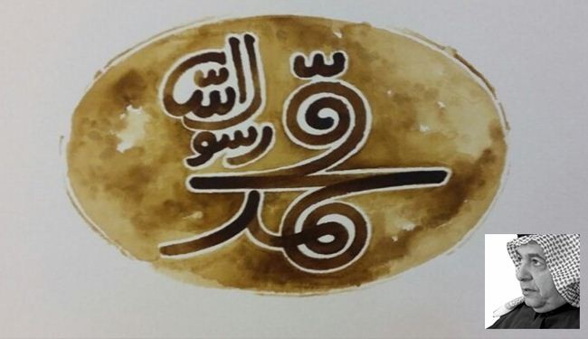 كاتب سعودي: معارضة فيلم 