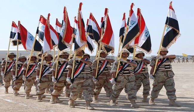 العراق يعتبر 