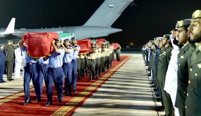 وأخيراً أغرقت السعودية الإمارات في مستنقع اليمن!