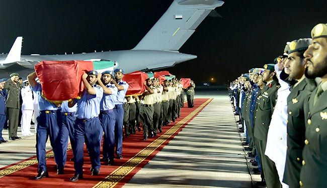 السعودية وقطر ترسلان آلاف الجنود الى اليمن