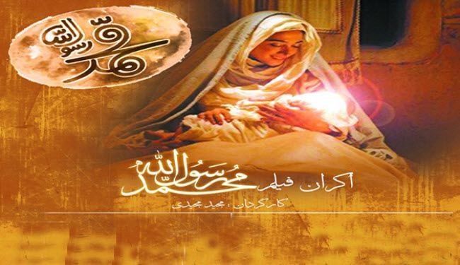 فيلم 