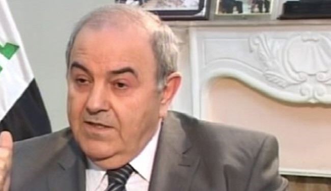علاوي يدعو الى تغيير رئيس الوزراء!