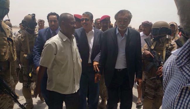 أنباْء عن هروب 