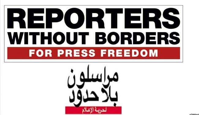 منظمة دولية تنتقد رئاسة السعودية للجنة بمجلس حقوق الإنسان