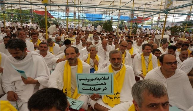 گزارش تصویری مراسم برائت از مشرکین