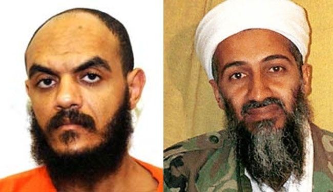 واشنطن ترحل حارس 