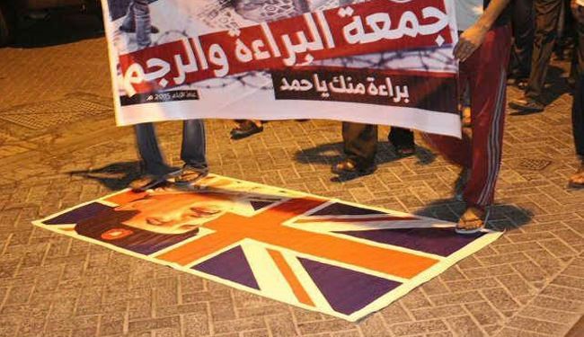 تظاهرات تعمّ أرجاء البحرين لإعلان 