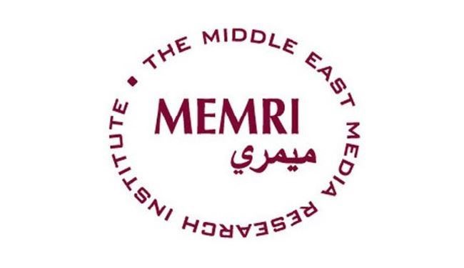 سازمان صهیونیستی