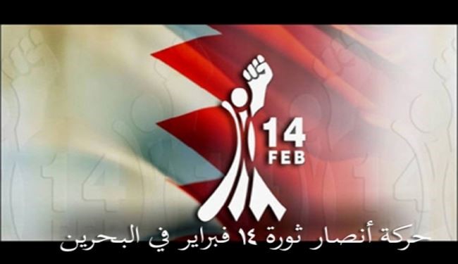 جنبش 14فوریۀ: فاجعه منا، کشتار قرن به دست عربستان