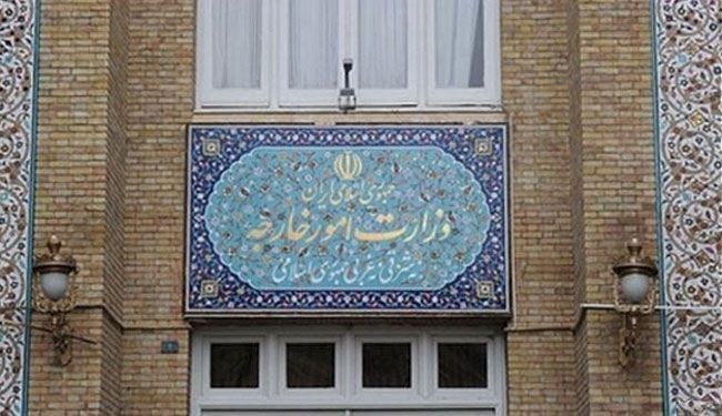 ايران: الرجل الثاني في سفارة البحرين غير مرغوب فيه