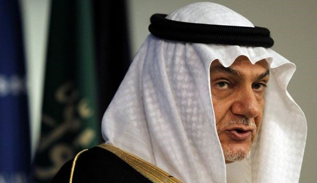 الفيصل لـ