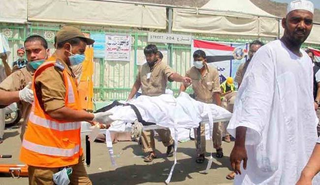 آمار جانباختگان 31 کشور در #فاجعه_منا
