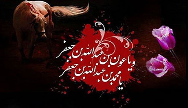 شب چهارم؛ زینب سهمش را پرداخت
