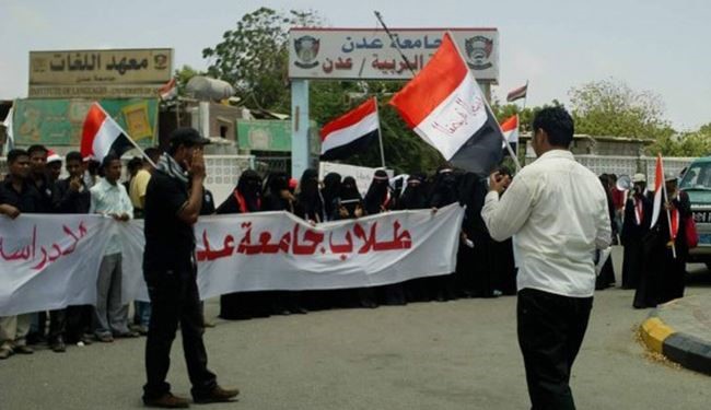 القاعدة يمنع الأختلاط في جامعة عدن..القتل مسموح
