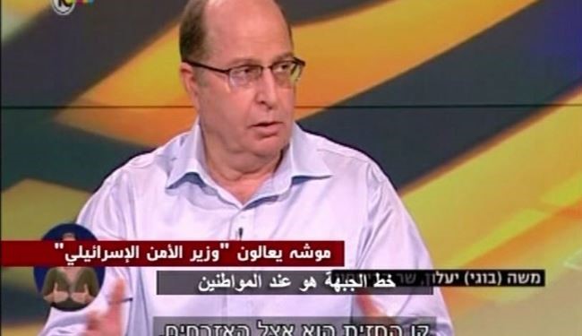 دعوت ساکنان سرزمینهای اشغالی به حمل سلاح