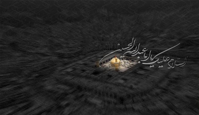 وتبقى عاشوراء تُرهب الطُغاة