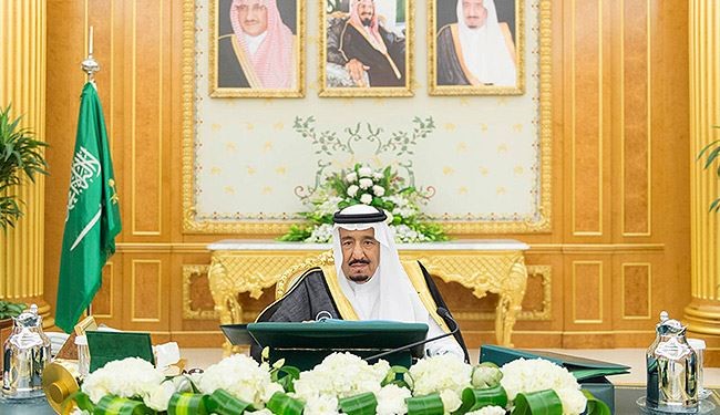 ملك السعودية 