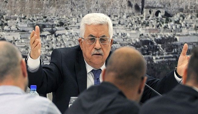 شجار وتراشق بالقناني في اجتماع مركزية 