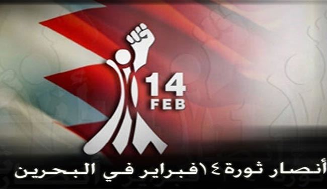 تنفيذ حكم إعدام آية الله النمر إعلان حرب على الأديان بأجمعها