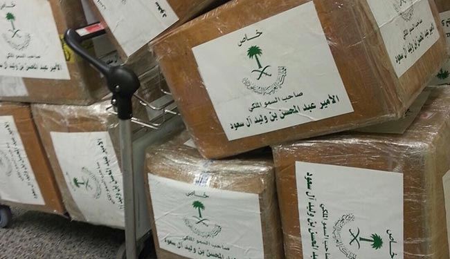 بالصور؛ امراء السعودية وتهريب المخدرات