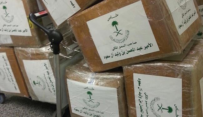 الوهابیة والمخدرات.. سلاح السعودیة لضرب المجتمعات الإسلامیة