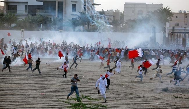 البحرين 