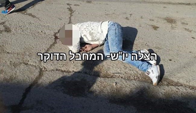 بالصور.. ماذا فعلوا بشهيد؟ زعموا انه طعن اسرائيليا