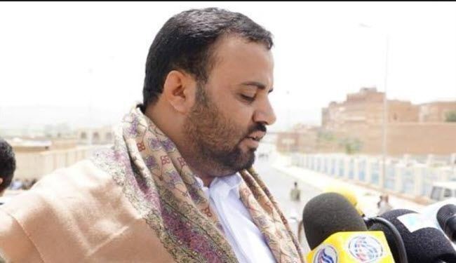 عربستان؛ ابزاری 