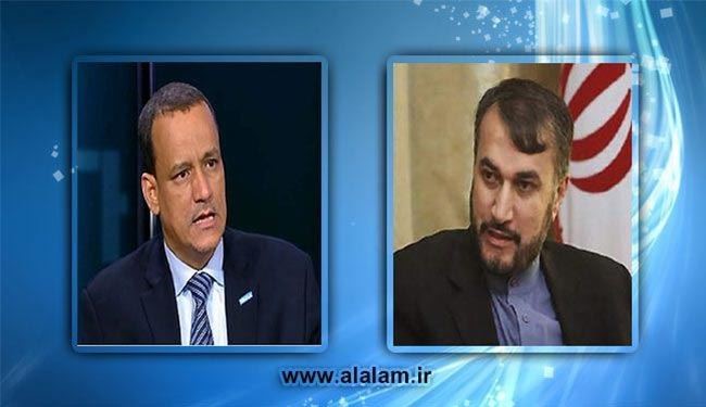 ولد الشيخ: آفاق التوصل الى اتفاق في اليمن تلوح في الافق