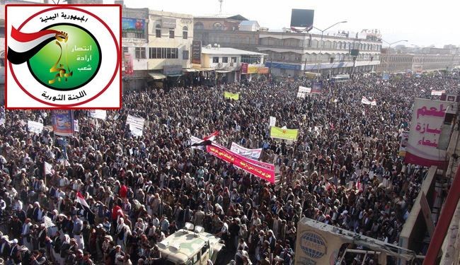 غدا.. مسيرات للتنديد بدعم 
