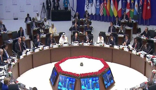 تركيا... انطلاق أعمال قمة مجموعة العشرين في أنطاليا